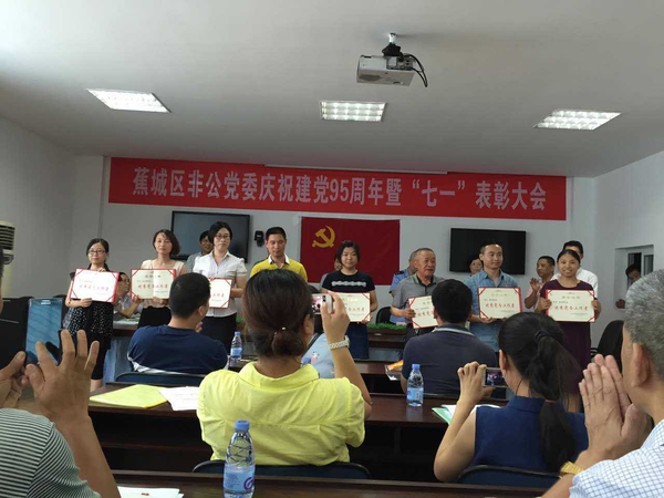 ���ɱ�ŷ��(ABG)�ٷ���վ