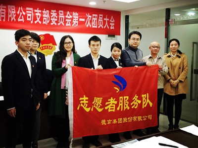 ���ɱ�ŷ��(ABG)�ٷ���վ