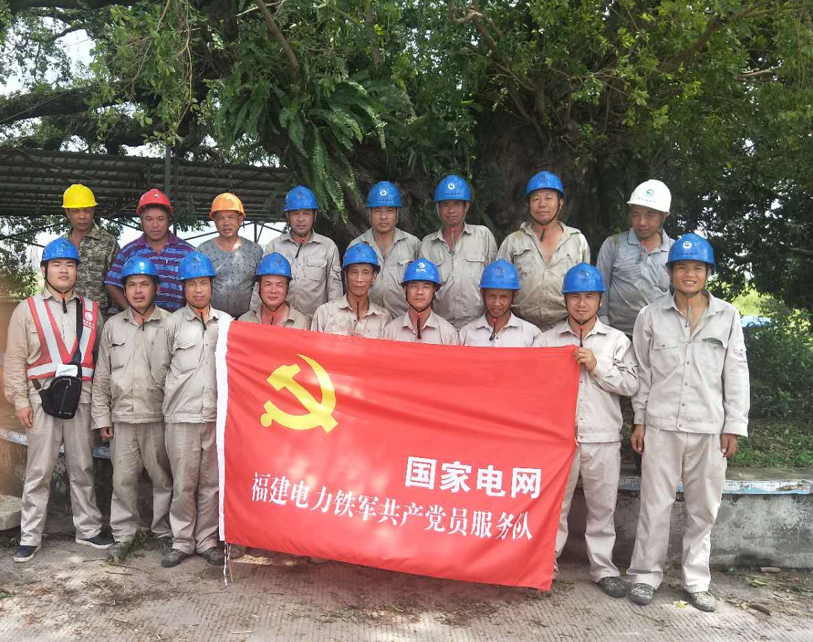 ���ɱ�ŷ��(ABG)�ٷ���վ