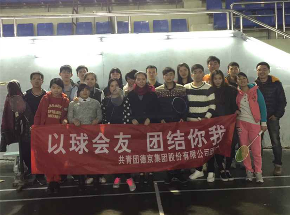 ���ɱ�ŷ��(ABG)�ٷ���վ