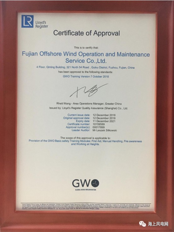 ���ɱ�ŷ��(ABG)�ٷ���վ