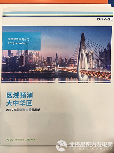 ���ɱ�ŷ��(ABG)�ٷ���վ