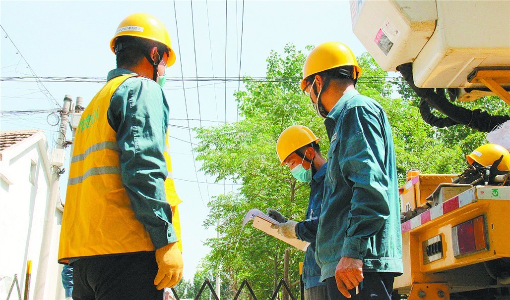 ���ɱ�ŷ��(ABG)�ٷ���վ