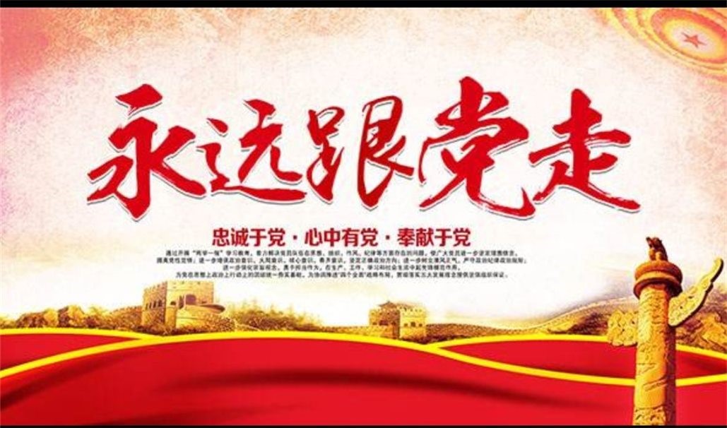 ���ɱ�ŷ��(ABG)�ٷ���վ