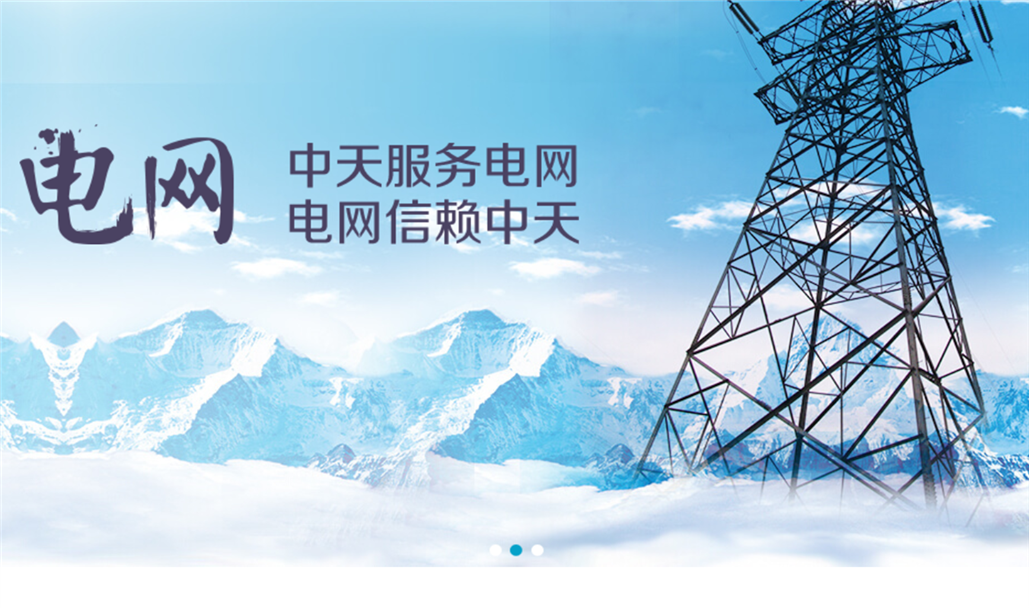 ���ɱ�ŷ��(ABG)�ٷ���վ