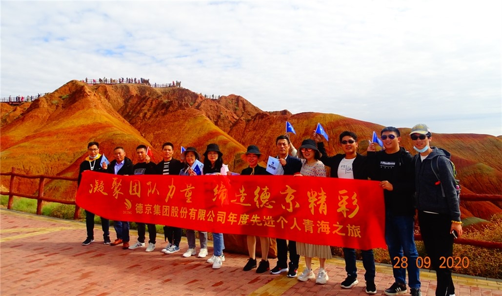 ���ɱ�ŷ��(ABG)�ٷ���վ