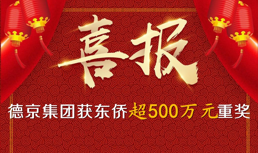 ���ɱ�ŷ��(ABG)�ٷ���վ