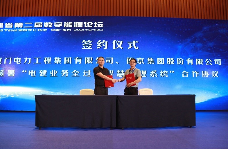 ���ɱ�ŷ��(ABG)�ٷ���վ