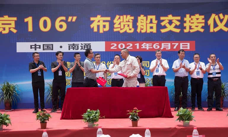 ���ɱ�ŷ��(ABG)�ٷ���վ