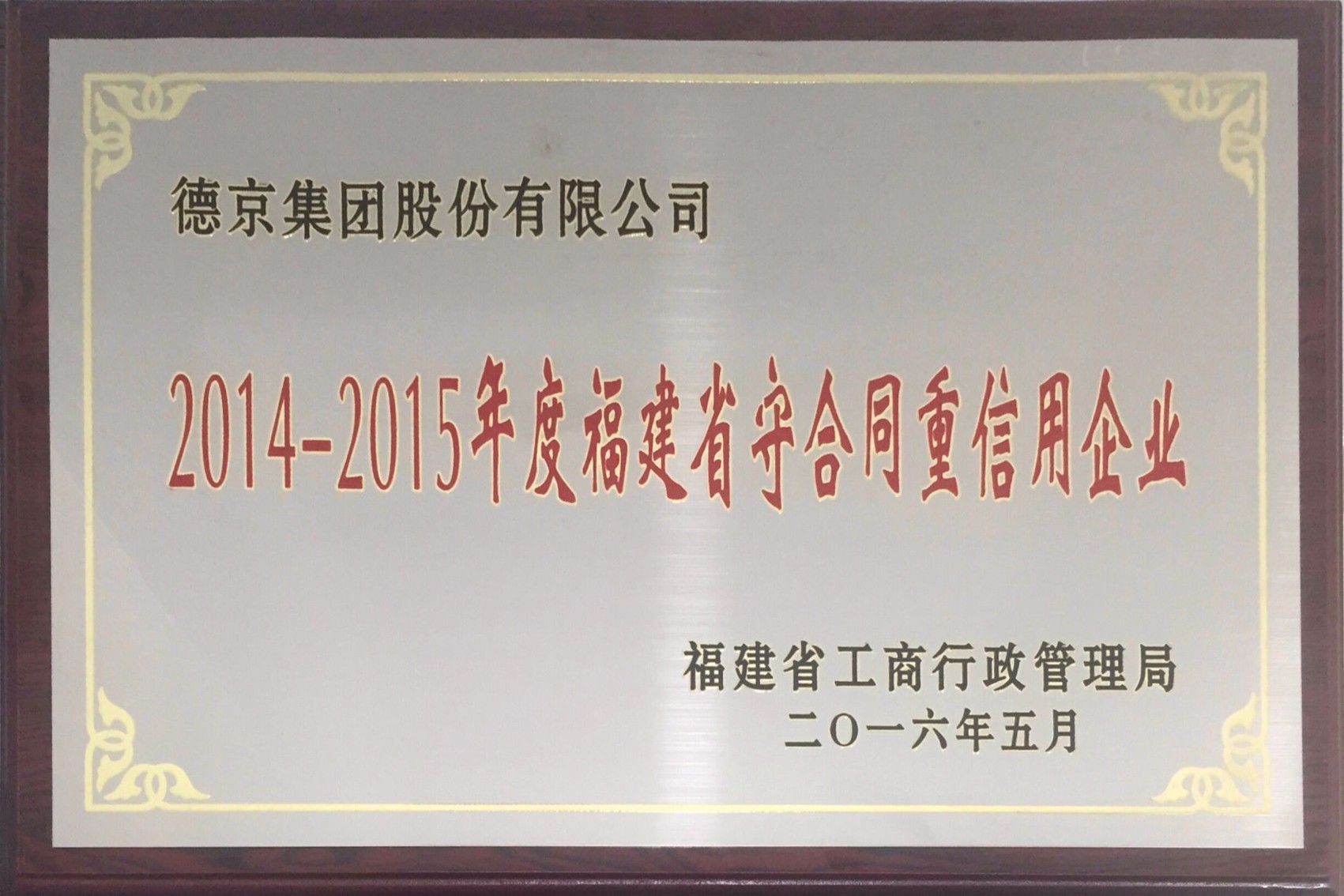 ���ɱ�ŷ��(ABG)�ٷ���վ