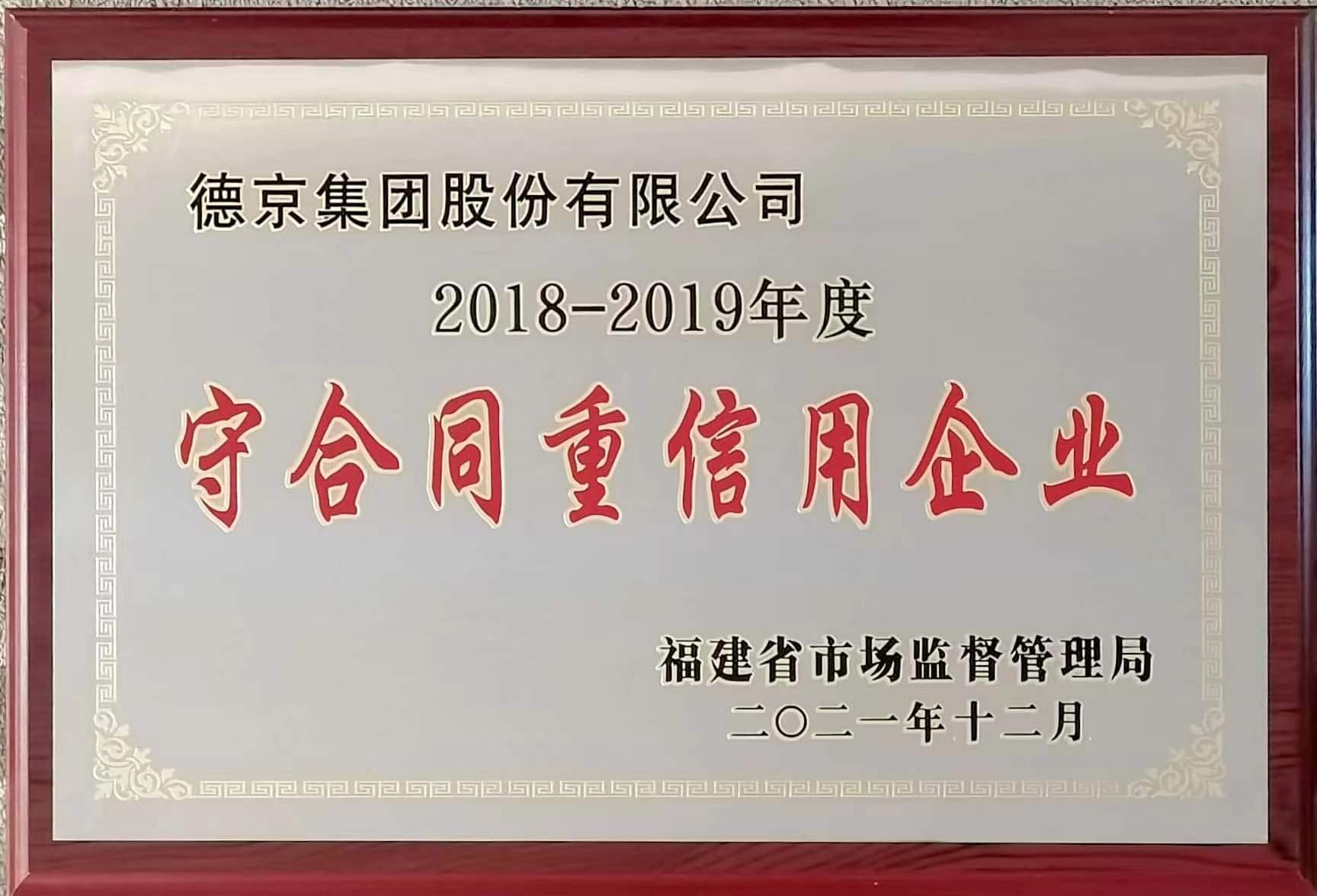 ���ɱ�ŷ��(ABG)�ٷ���վ