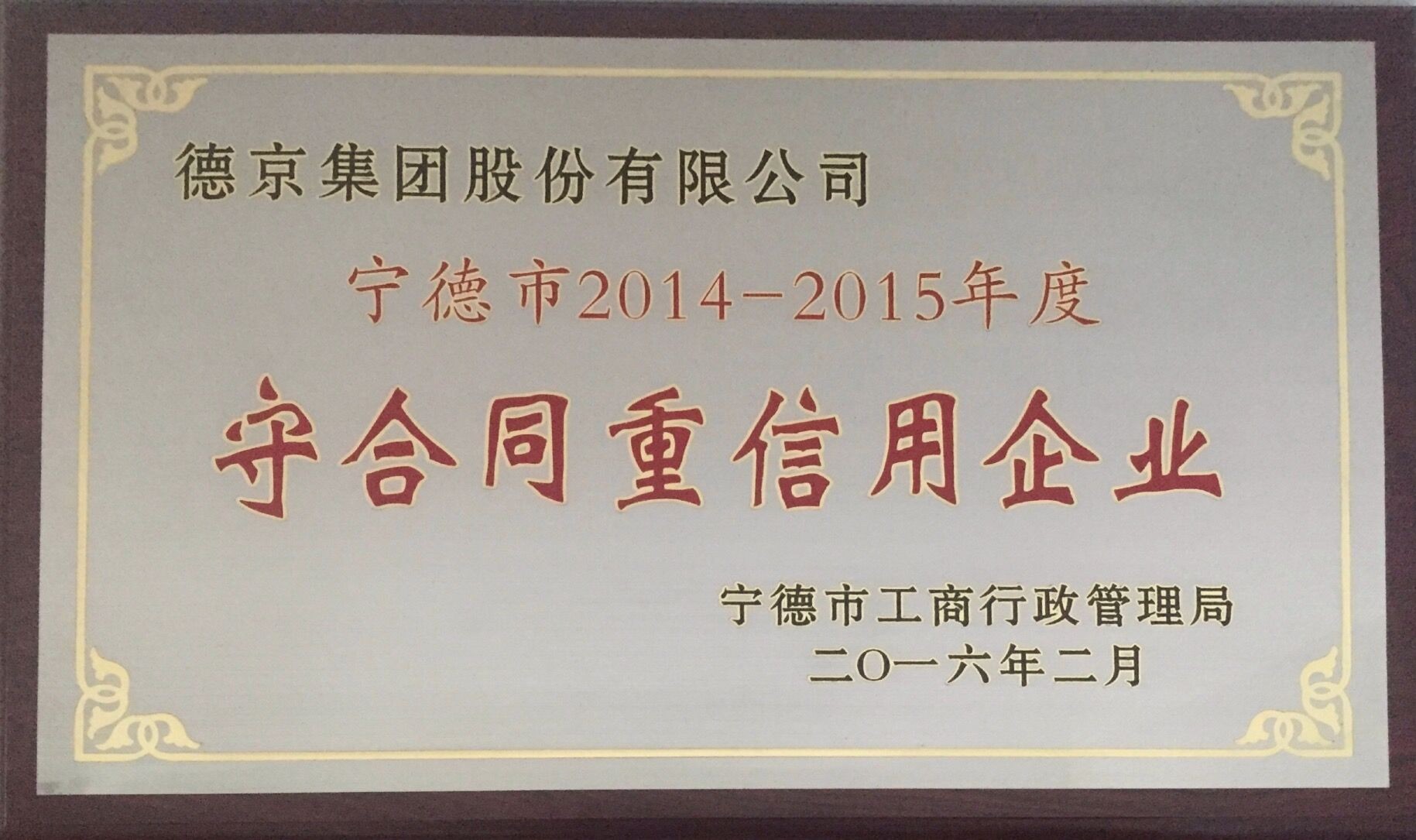 ���ɱ�ŷ��(ABG)�ٷ���վ