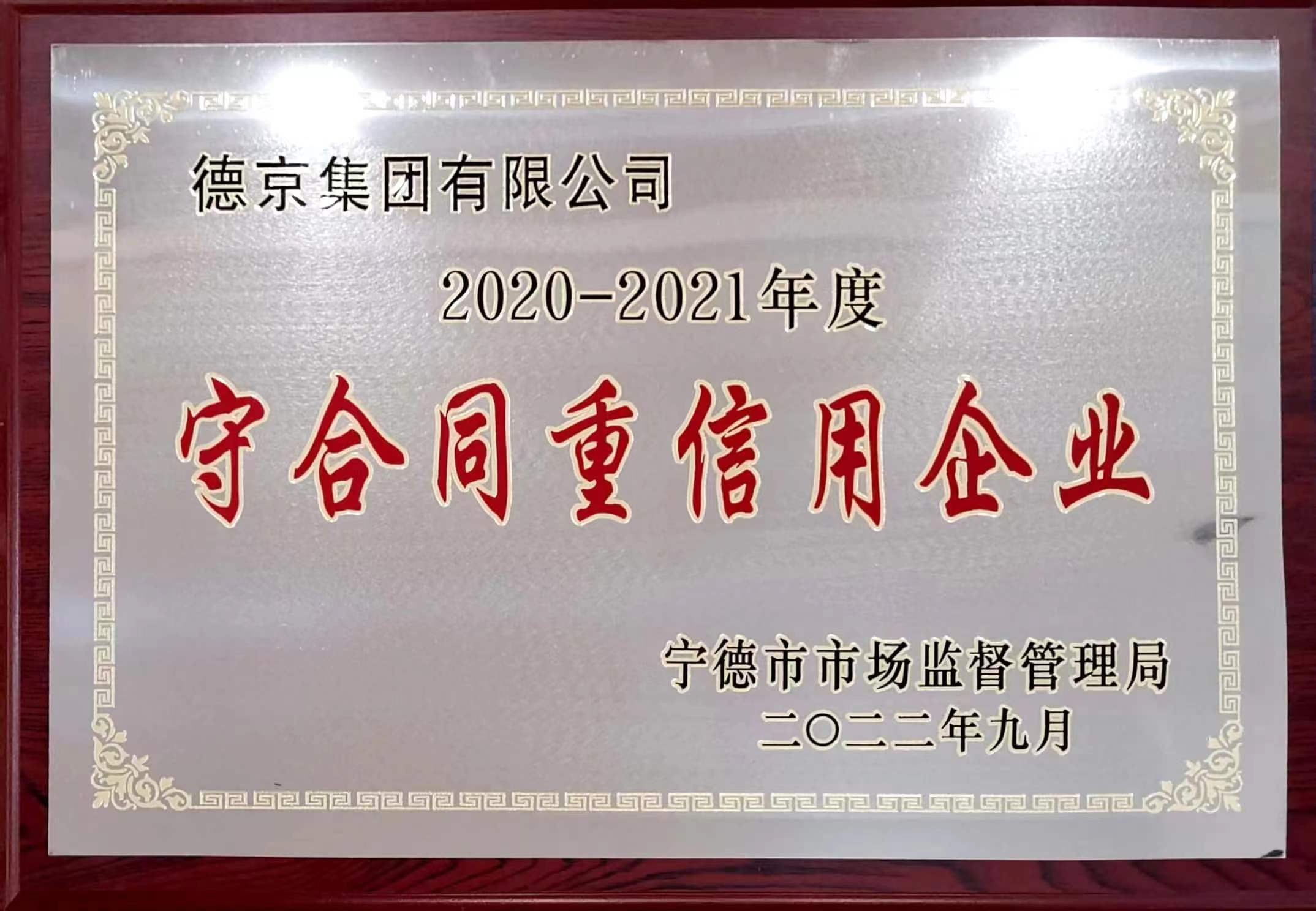 ���ɱ�ŷ��(ABG)�ٷ���վ