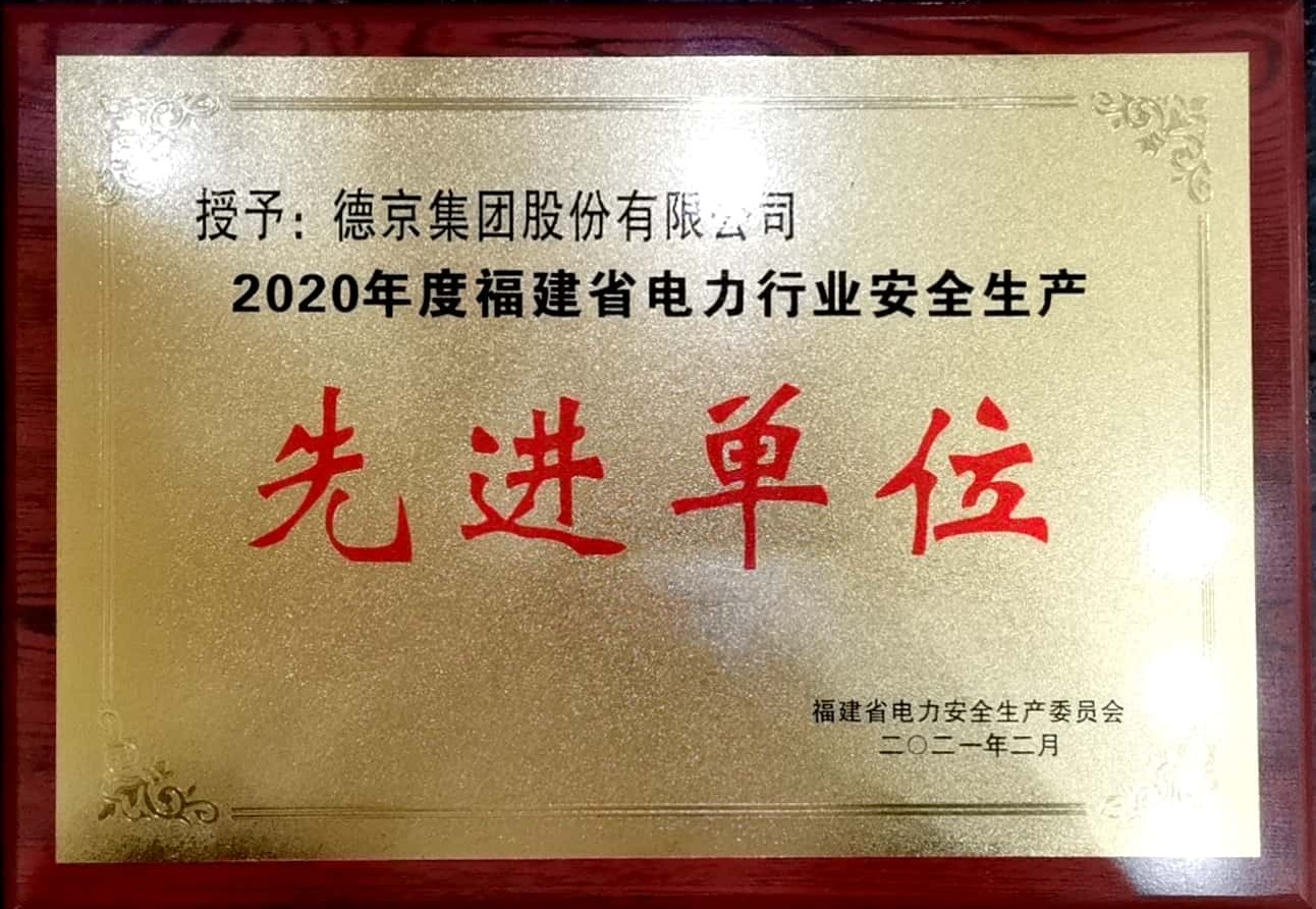 ���ɱ�ŷ��(ABG)�ٷ���վ