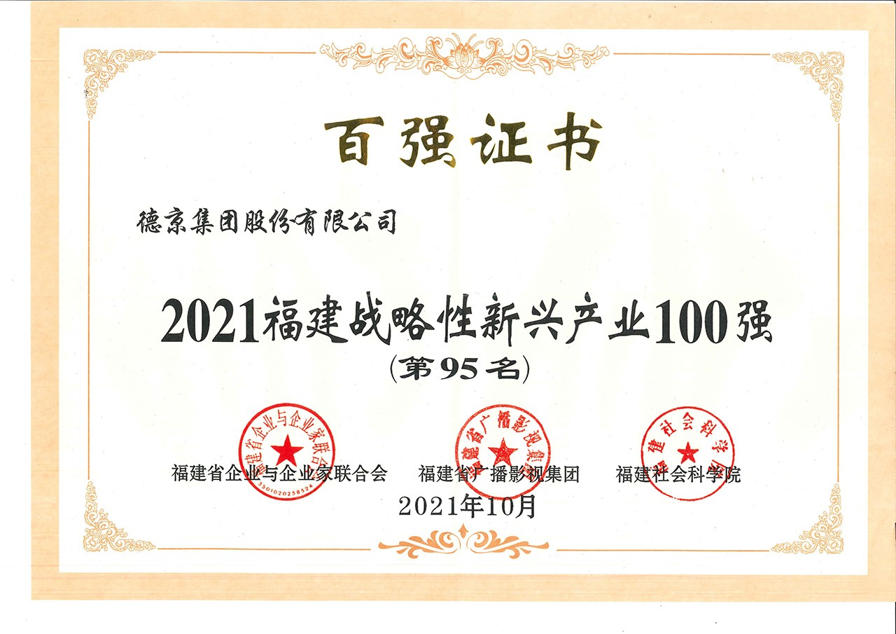 ���ɱ�ŷ��(ABG)�ٷ���վ