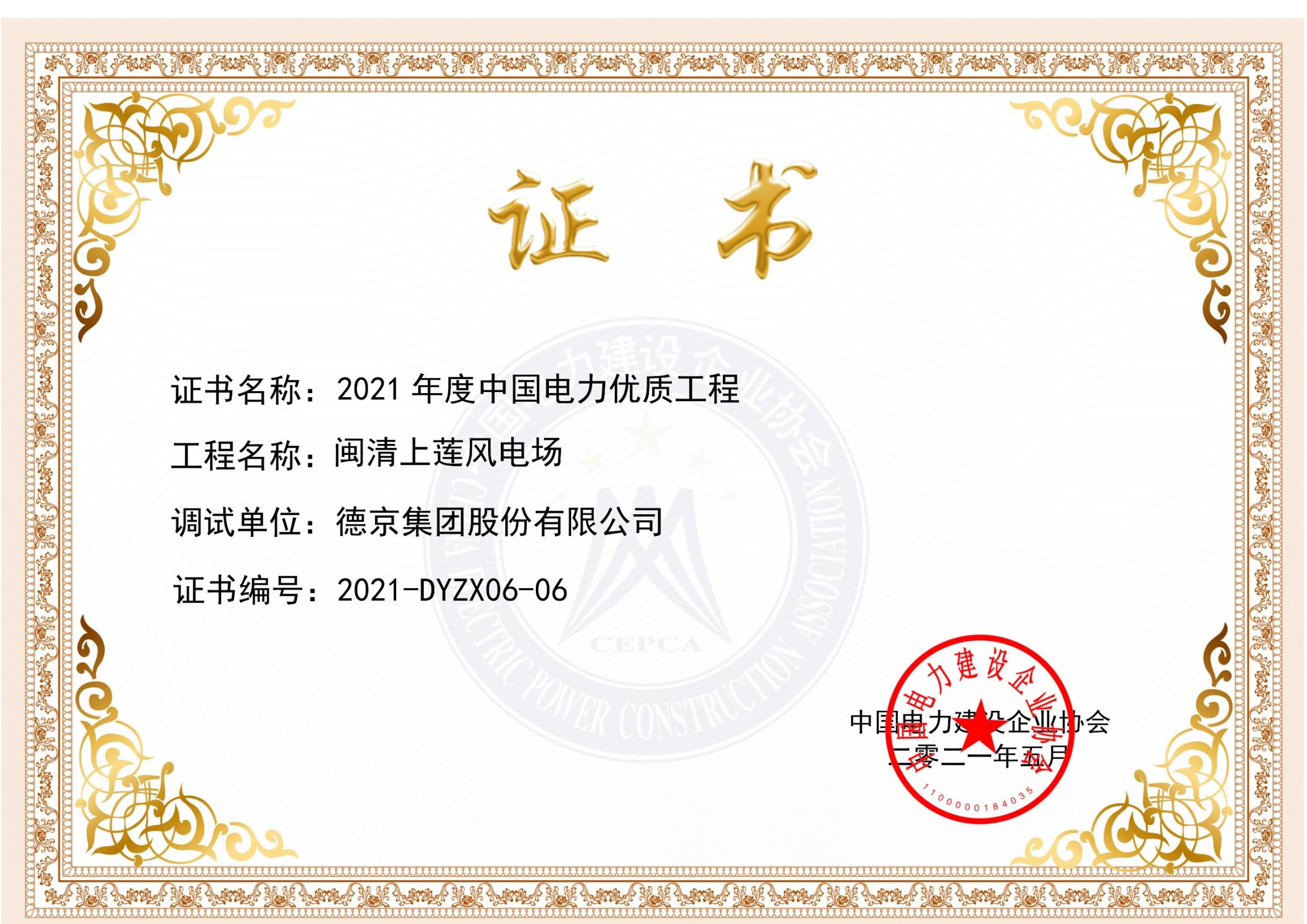 ���ɱ�ŷ��(ABG)�ٷ���վ