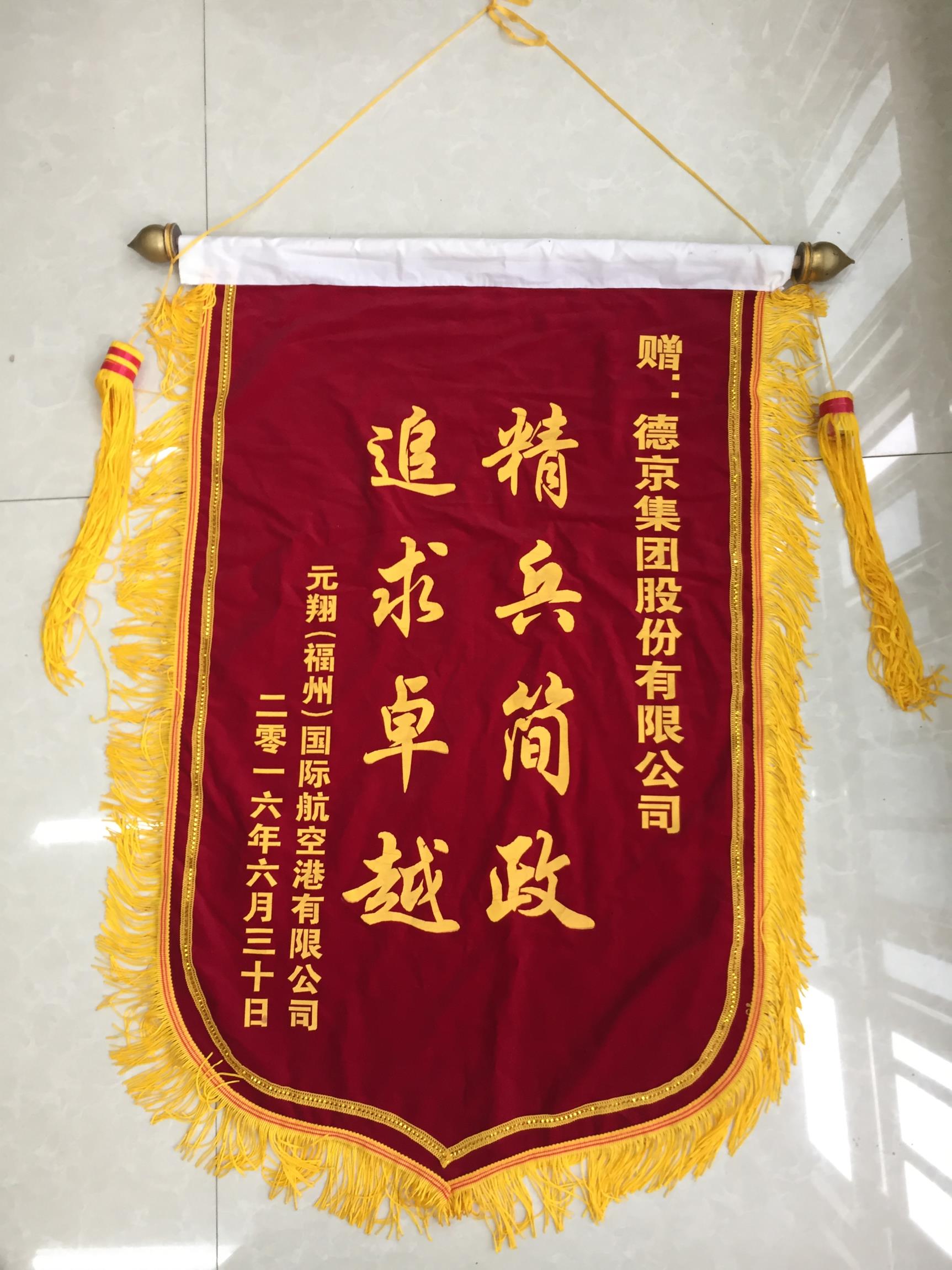 ���ɱ�ŷ��(ABG)�ٷ���վ