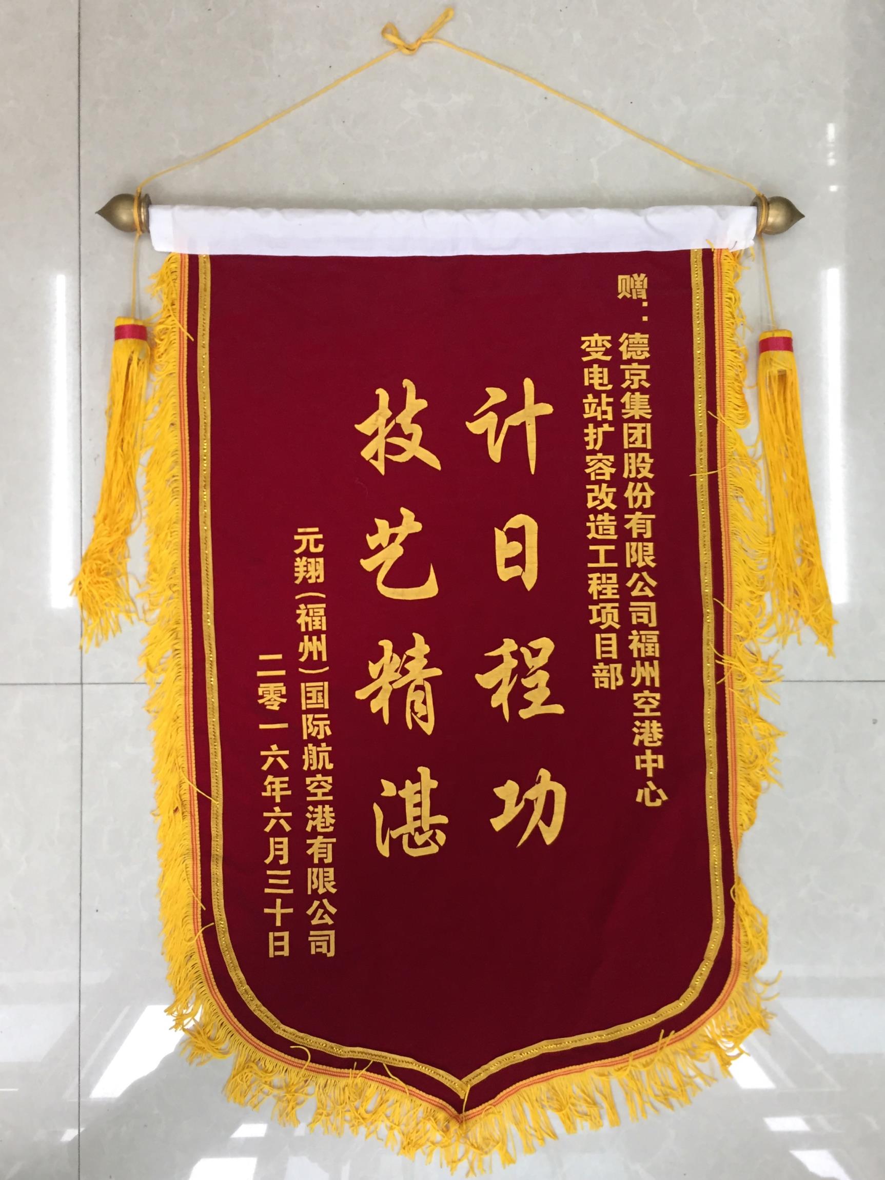 ���ɱ�ŷ��(ABG)�ٷ���վ