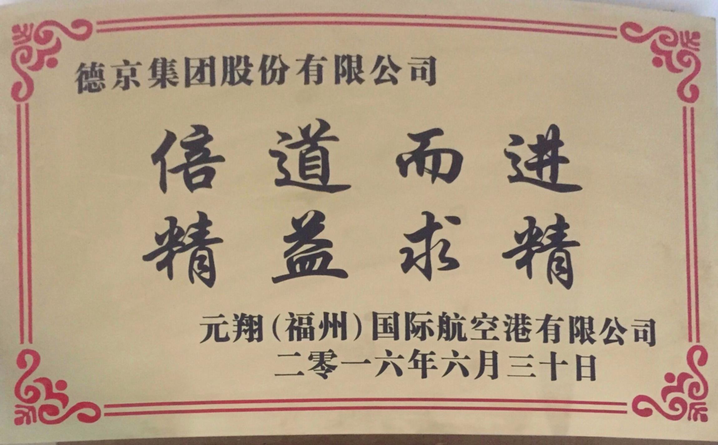 ���ɱ�ŷ��(ABG)�ٷ���վ