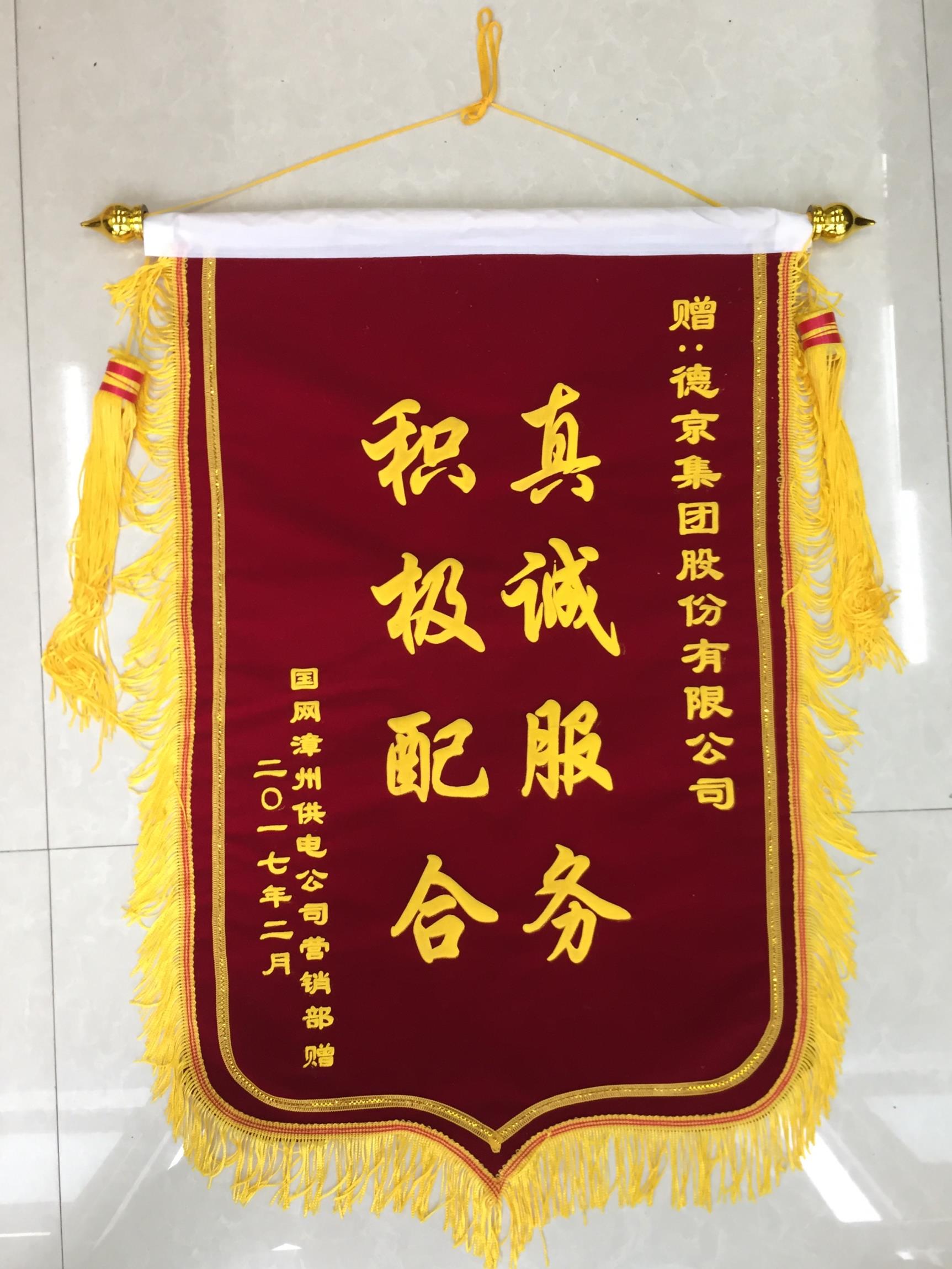 ���ɱ�ŷ��(ABG)�ٷ���վ