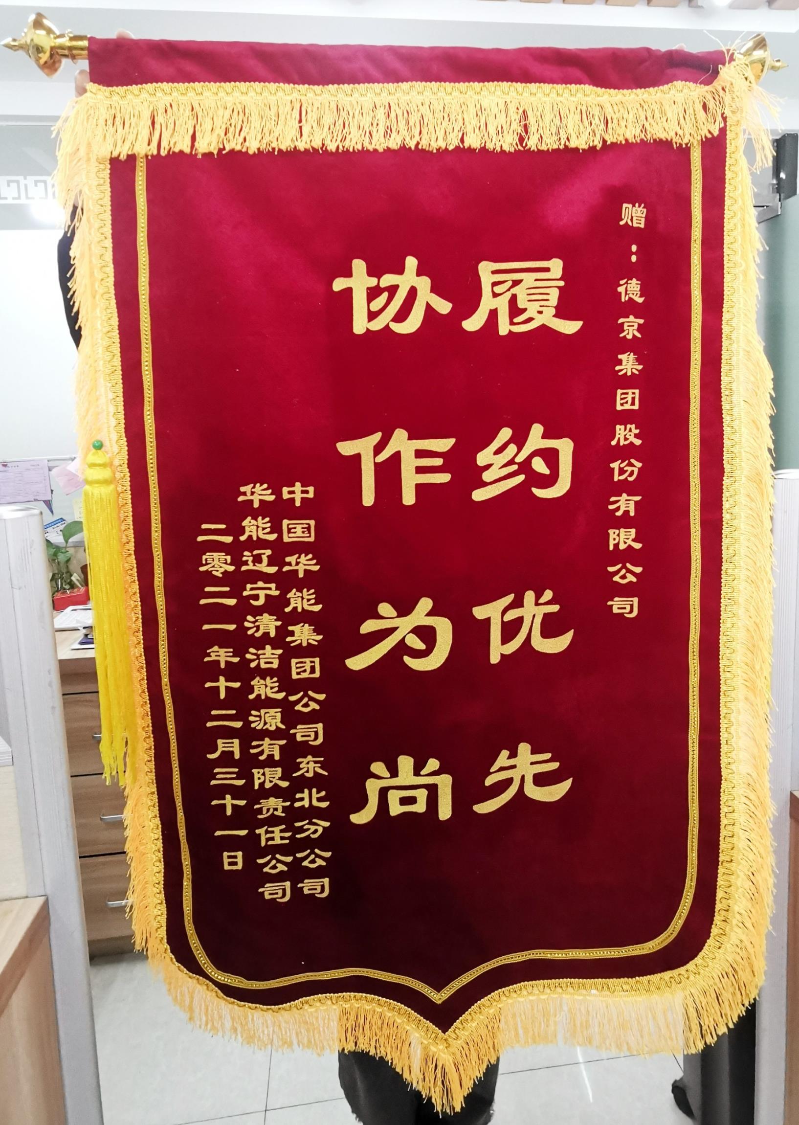 ���ɱ�ŷ��(ABG)�ٷ���վ