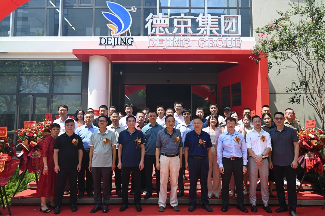 ���ɱ�ŷ��(ABG)�ٷ���վ