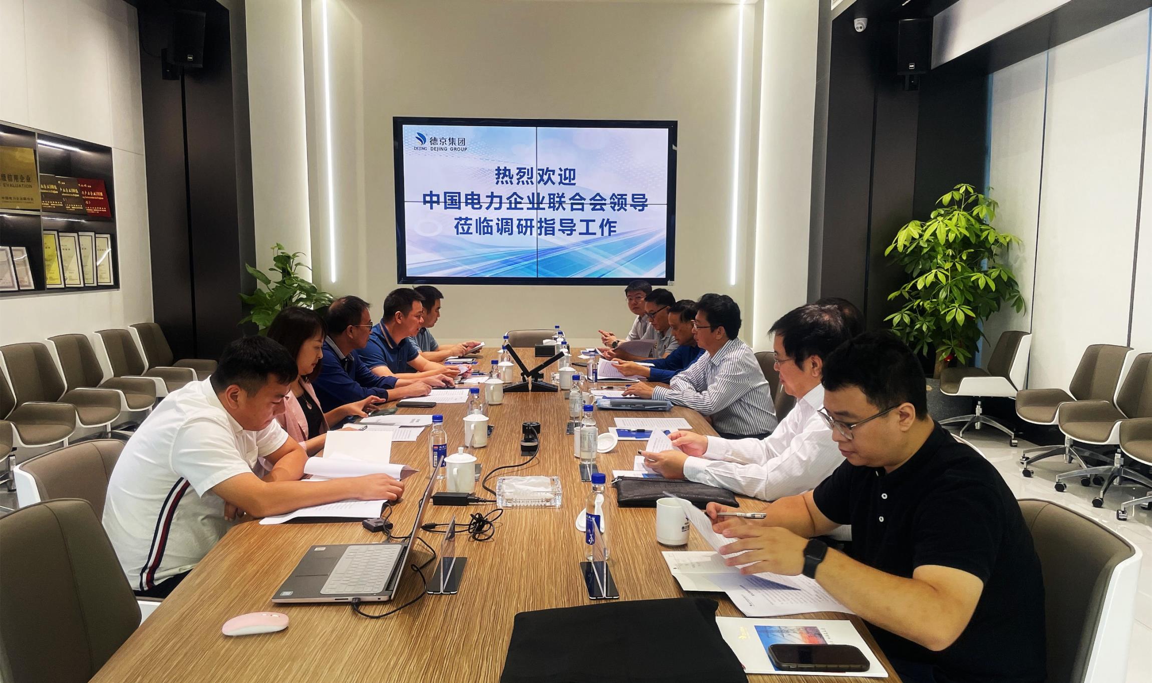 ���ɱ�ŷ��(ABG)�ٷ���վ