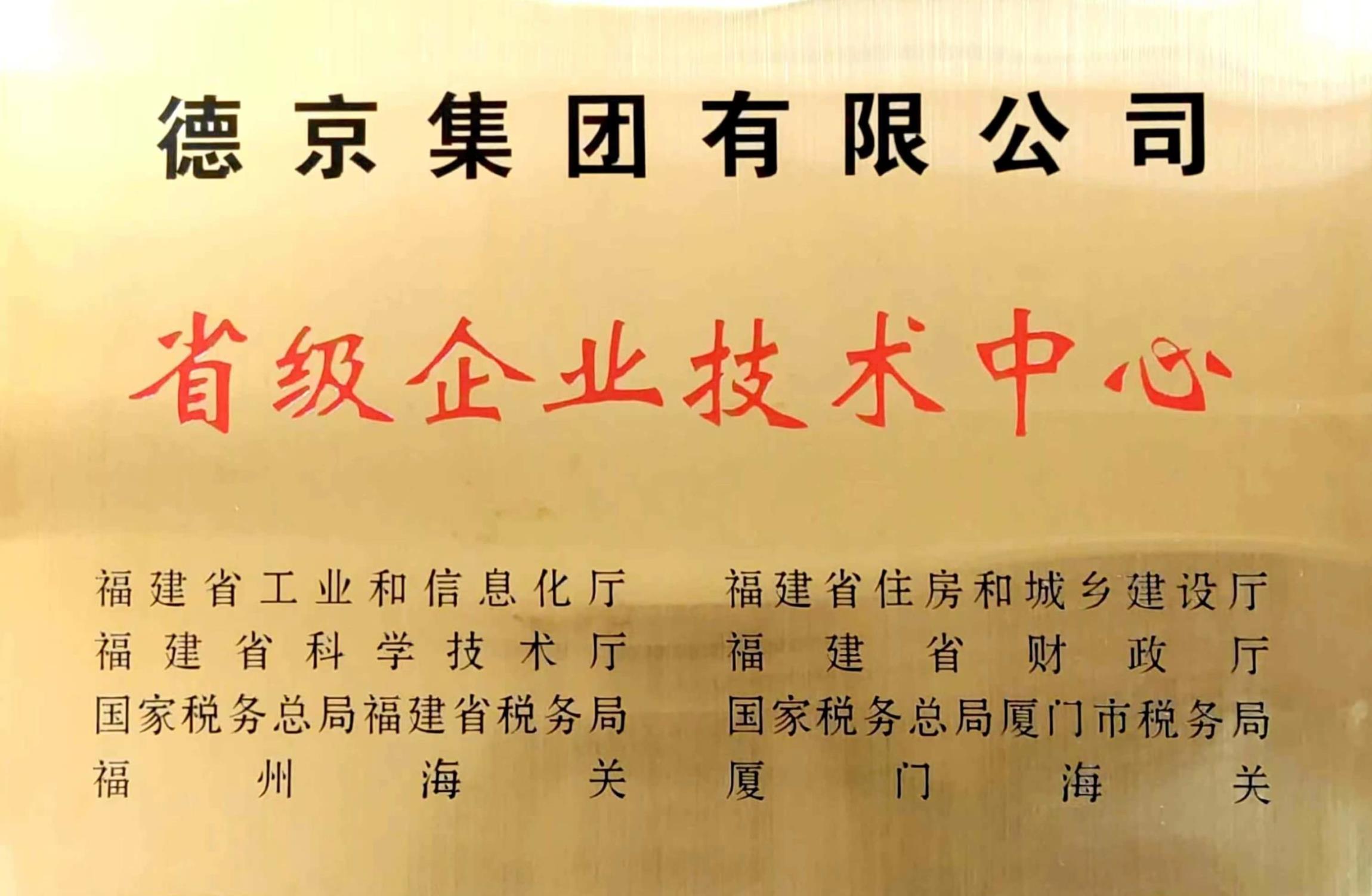 ���ɱ�ŷ��(ABG)�ٷ���վ