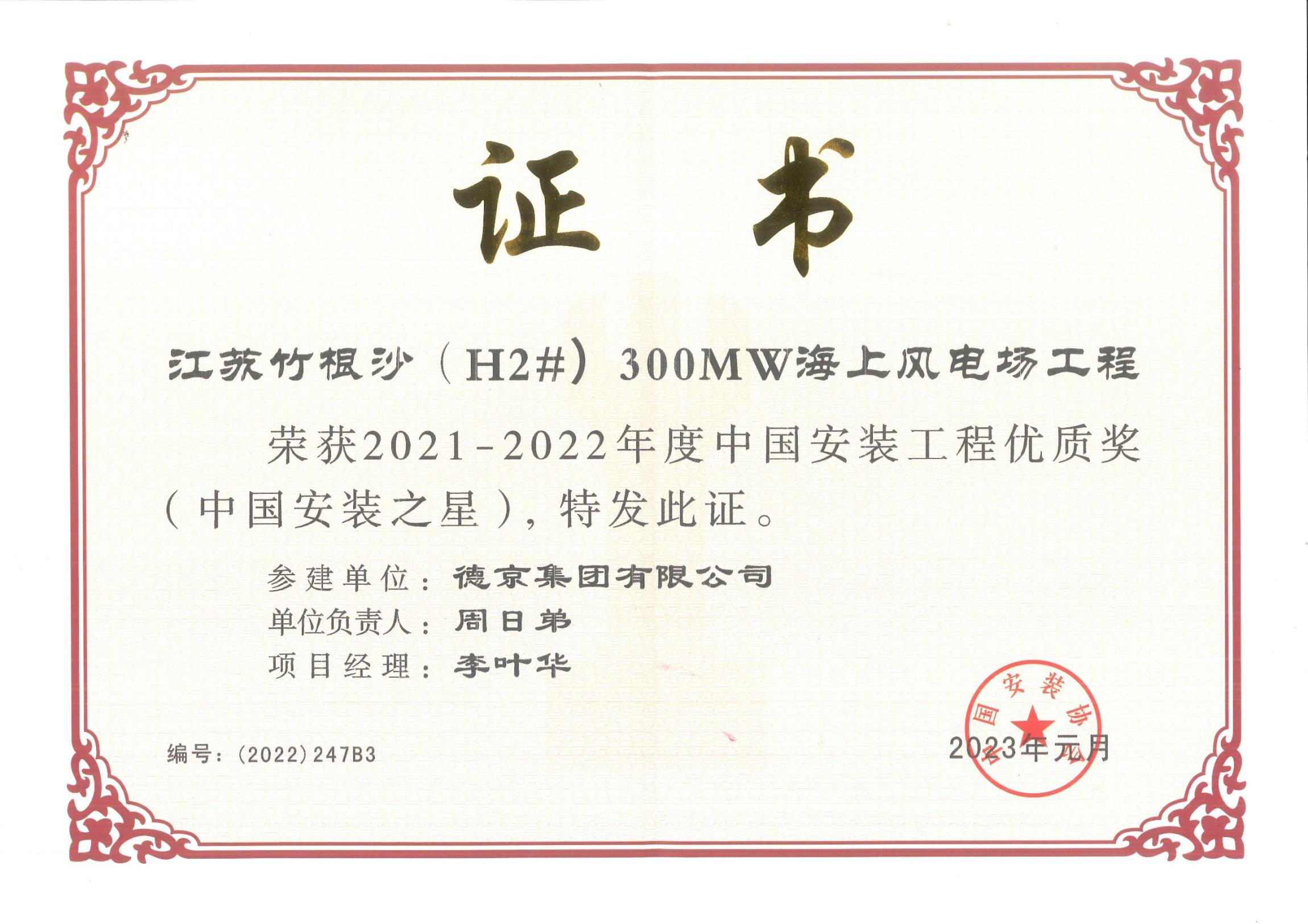 ���ɱ�ŷ��(ABG)�ٷ���վ