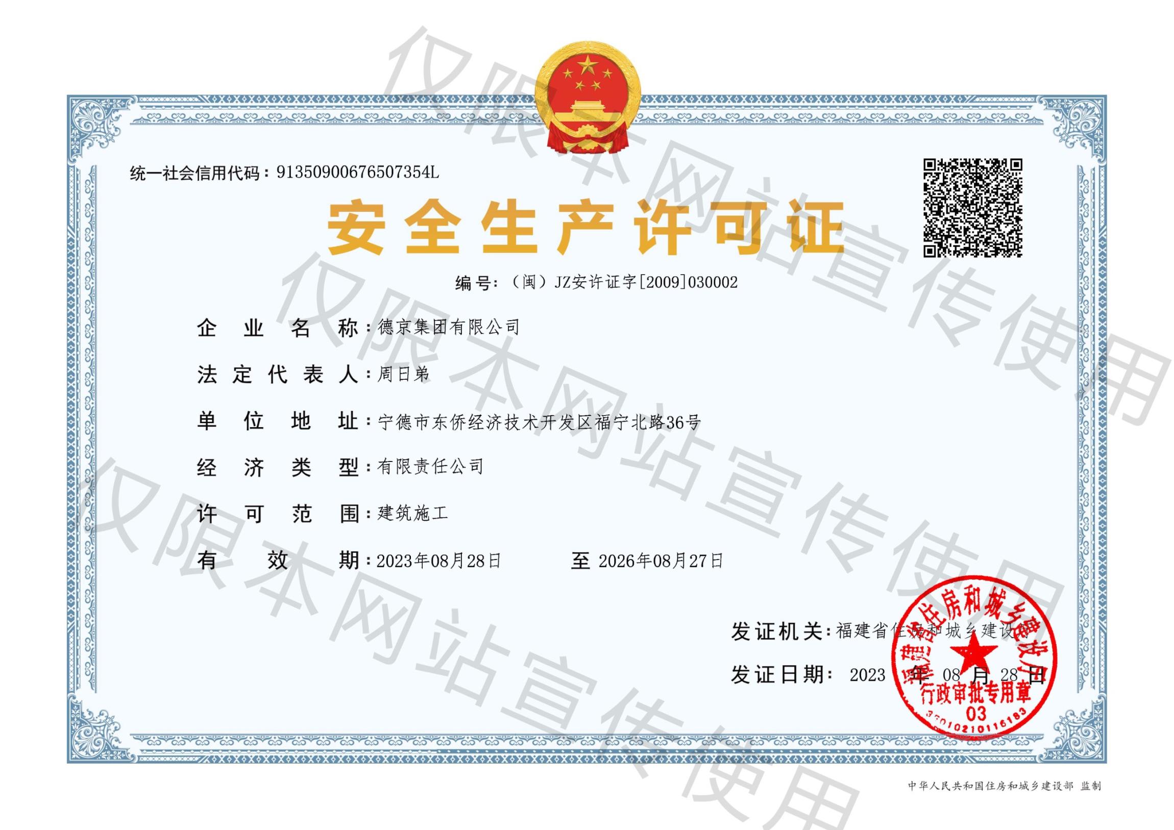 ���ɱ�ŷ��(ABG)�ٷ���վ