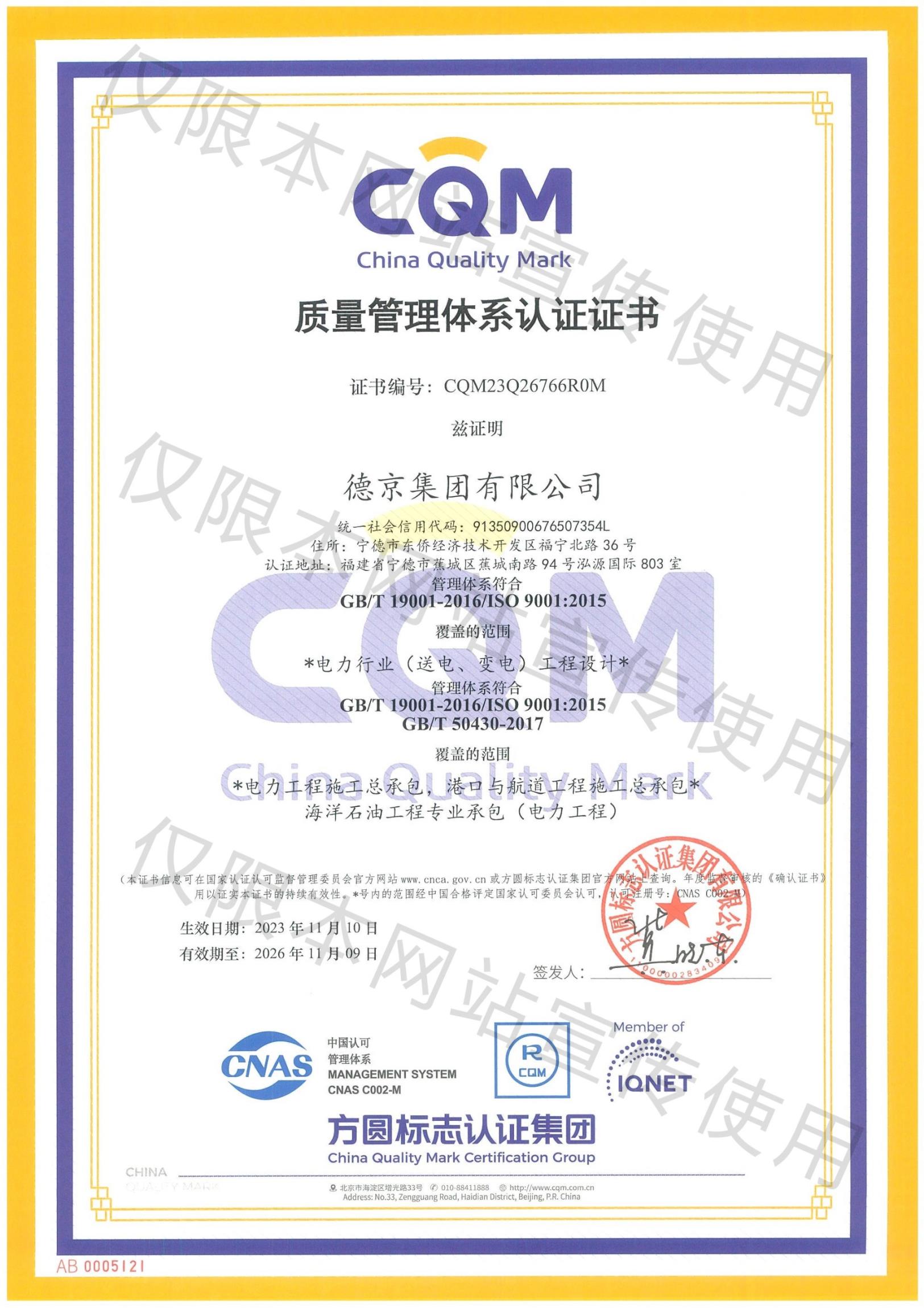 ���ɱ�ŷ��(ABG)�ٷ���վ