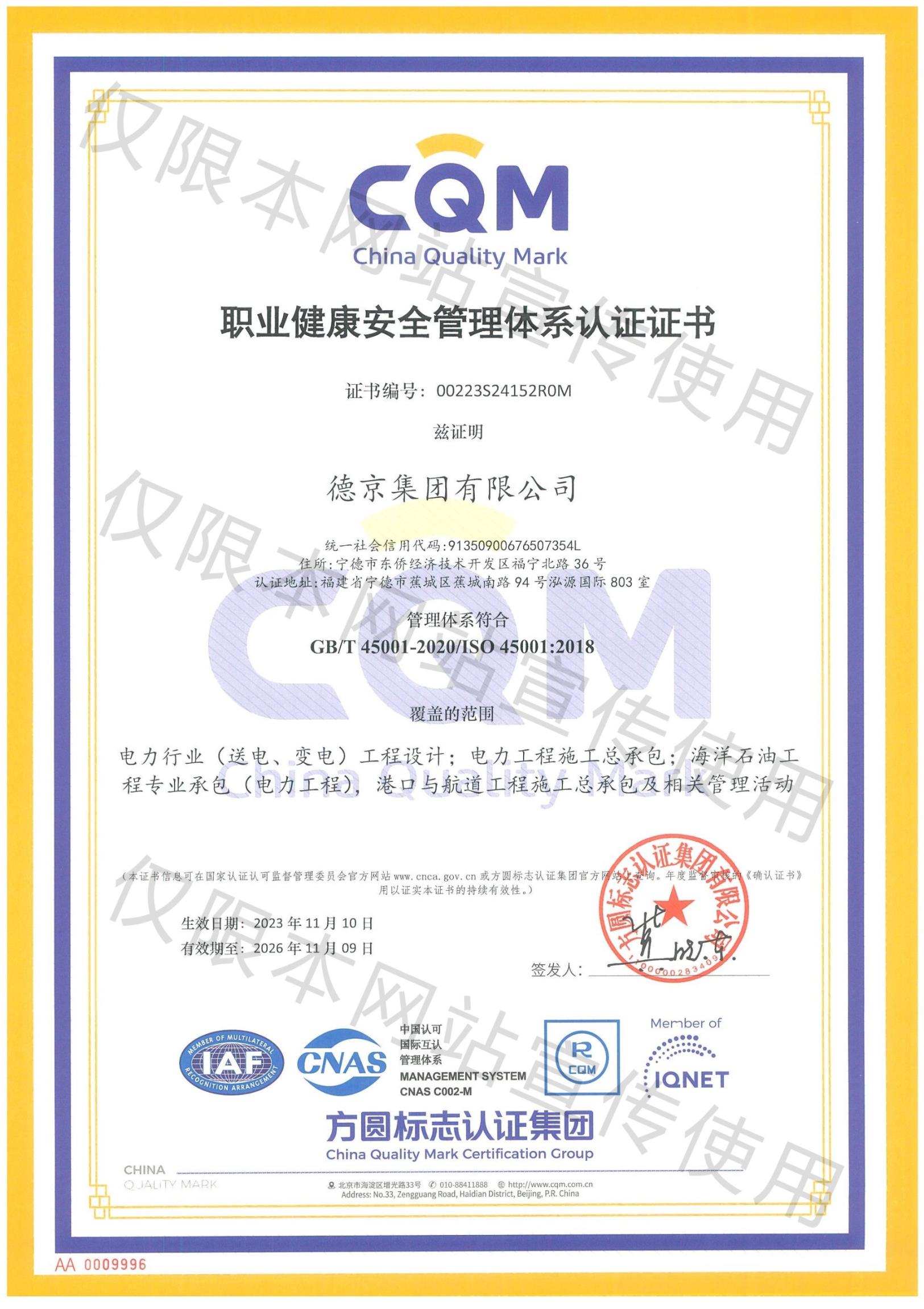 ���ɱ�ŷ��(ABG)�ٷ���վ