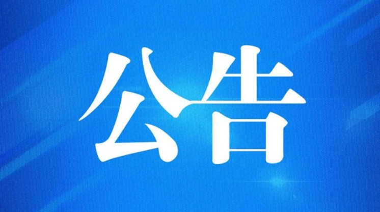 ���ɱ�ŷ��(ABG)�ٷ���վ