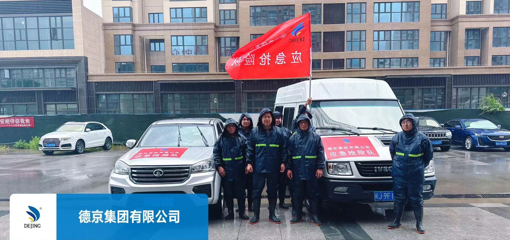 ���ɱ�ŷ��(ABG)�ٷ���վ