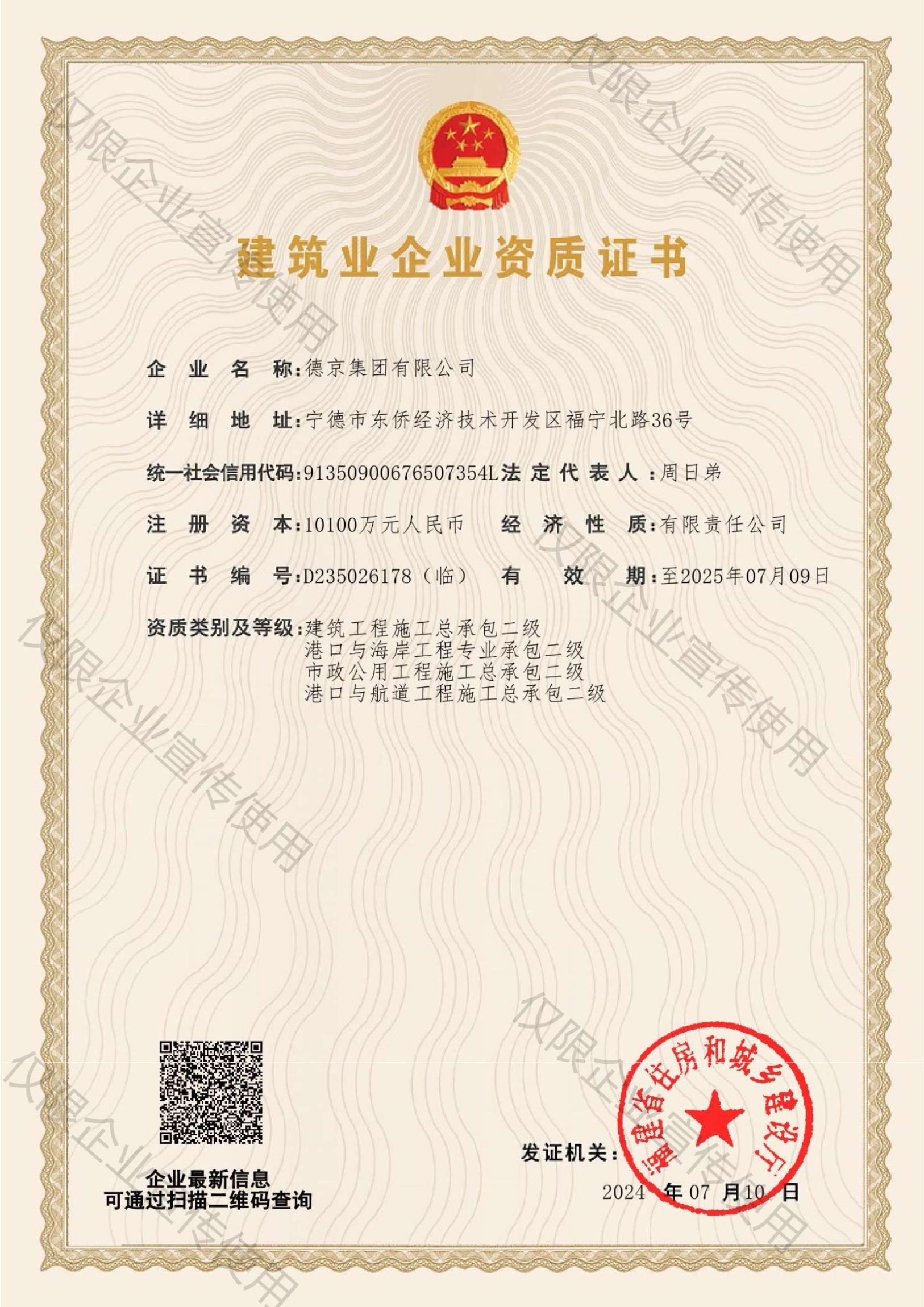 ���ɱ�ŷ��(ABG)�ٷ���վ