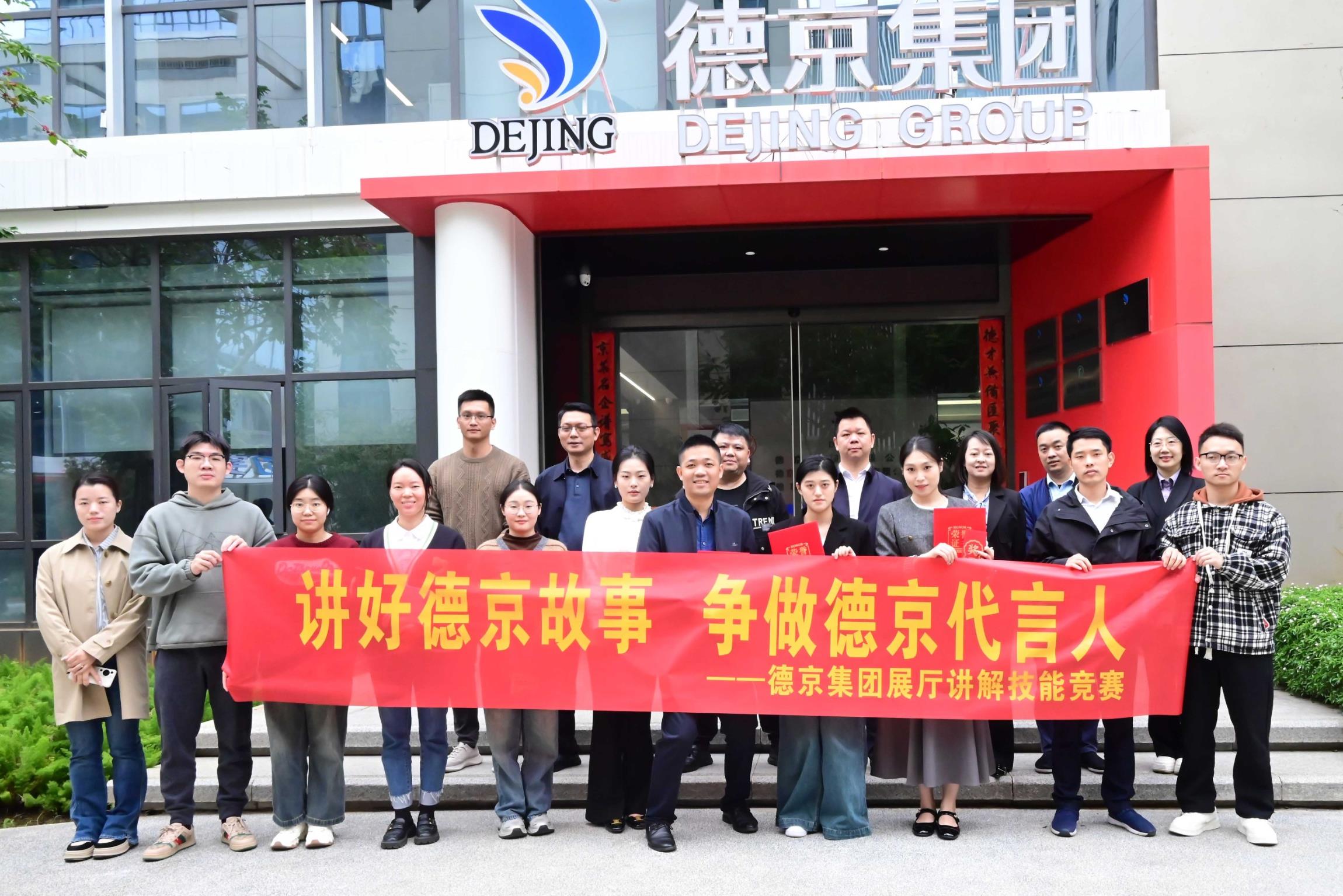 ���ɱ�ŷ��(ABG)�ٷ���վ