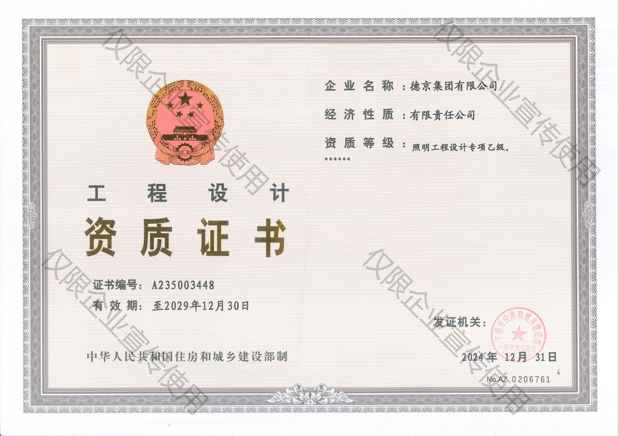 ���ɱ�ŷ��(ABG)�ٷ���վ