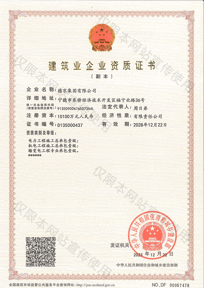 ���ɱ�ŷ��(ABG)�ٷ���վ