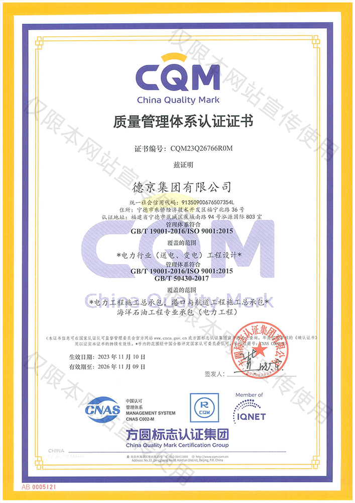 ���ɱ�ŷ��(ABG)�ٷ���վ