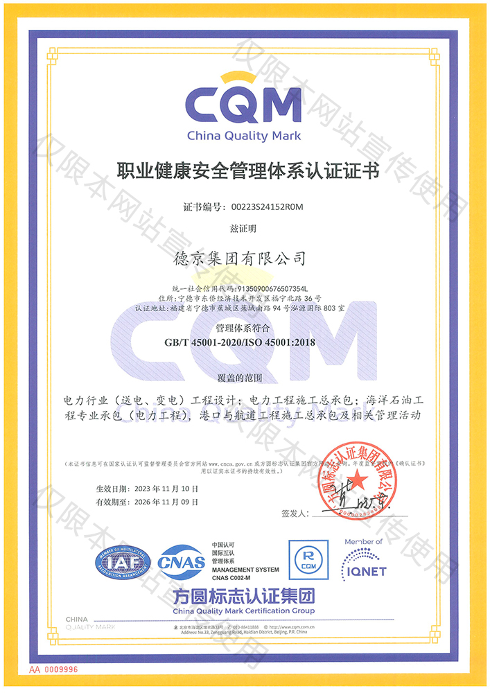 ���ɱ�ŷ��(ABG)�ٷ���վ