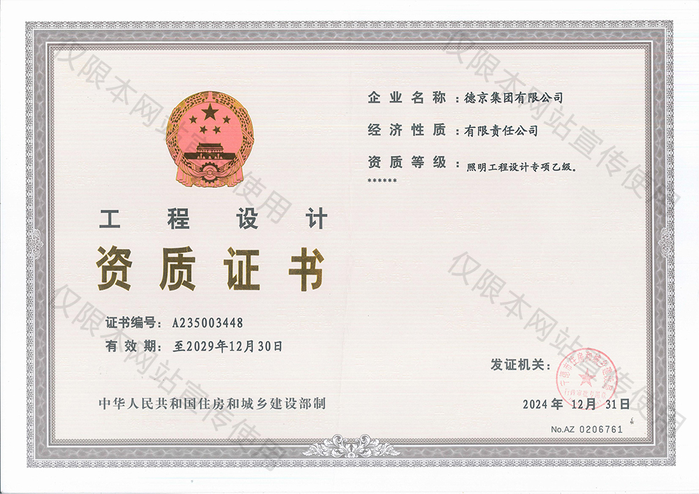 ���ɱ�ŷ��(ABG)�ٷ���վ