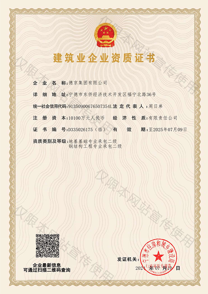 ���ɱ�ŷ��(ABG)�ٷ���վ