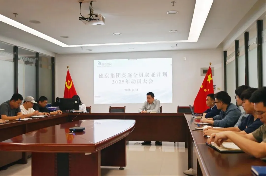 ���ɱ�ŷ��(ABG)�ٷ���վ