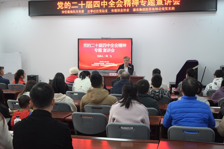 ���ɱ�ŷ��(ABG)�ٷ���վ